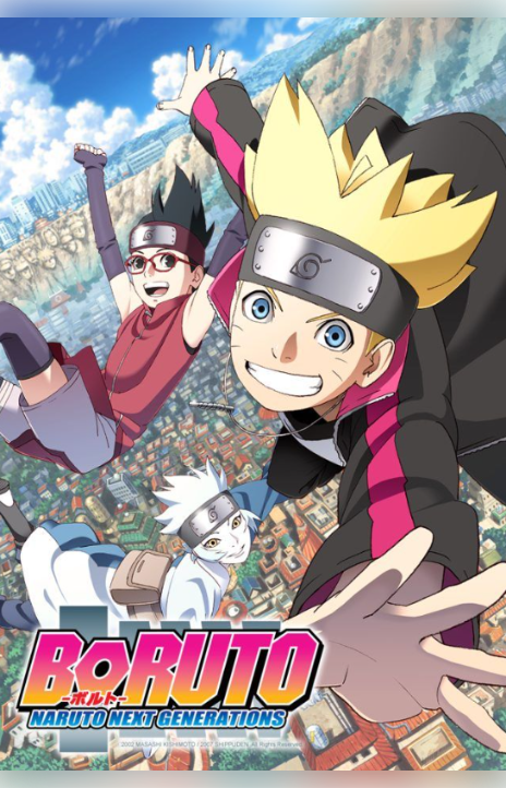 Boruto Es Cover Image