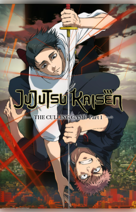Jujutsu Kaisen Fr Cover Image