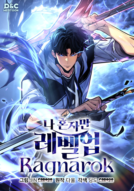 Solo Leveling Ragnarok id Cover Image