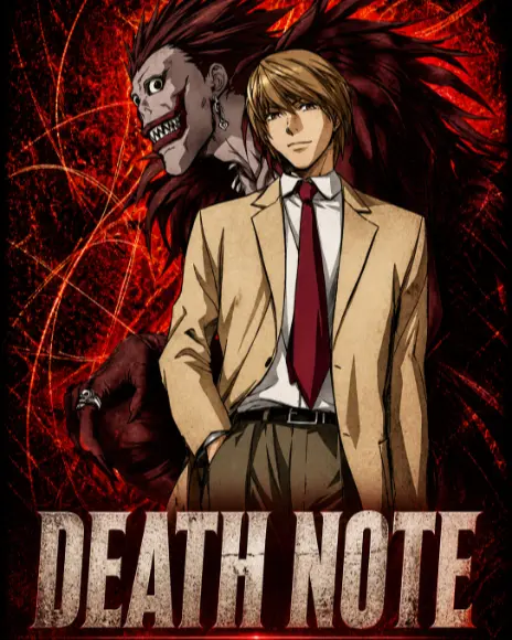 Death Note En Cover Image