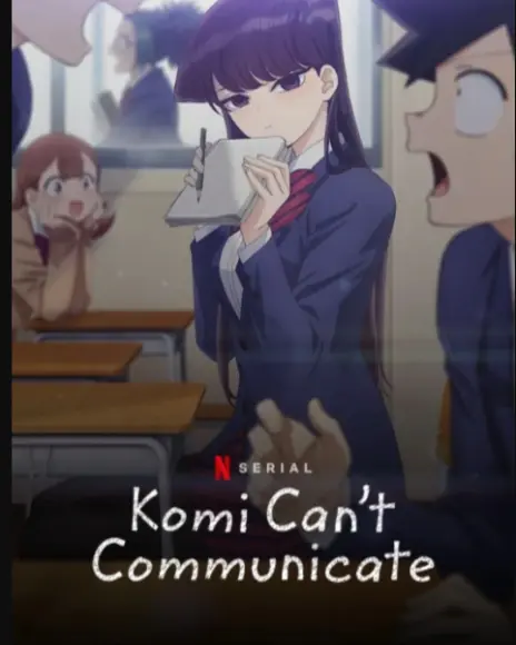 Komi san wa Komyushou Desu En Cover Image